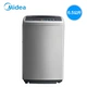 Midea / Midea MB80V31 Máy giặt 8kg7 kg tự động tiết kiệm năng lượng hộ gia đình bánh xe sóng im lặng công suất lớn