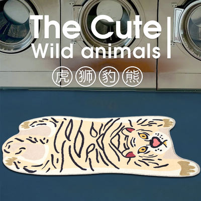 ARTRUG original carpets, Instagram influencer tiger and leopard cute foot MATS, plush bedside blankets for girls and children's bedrooms