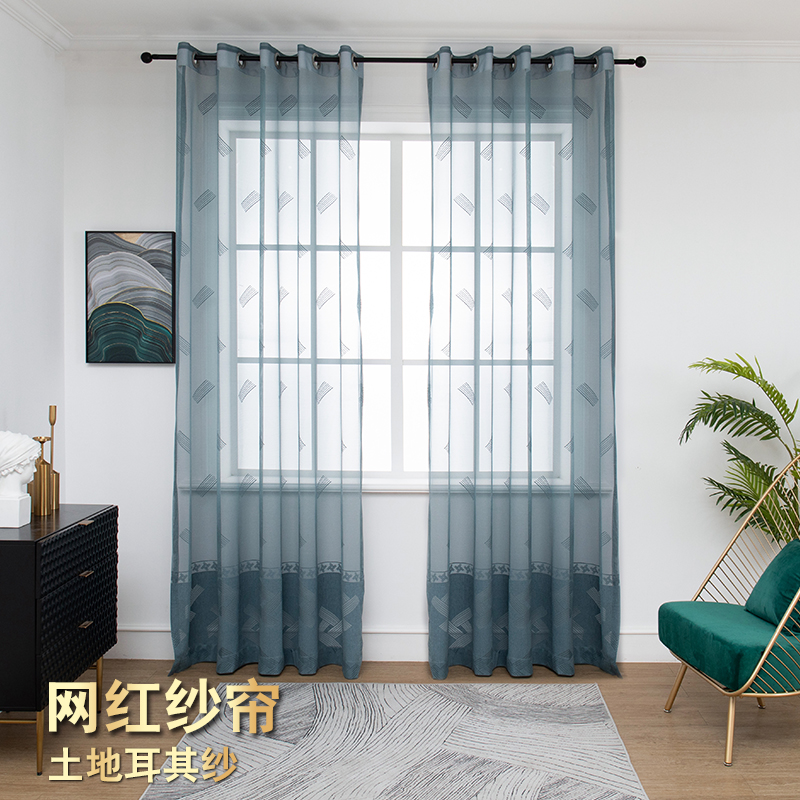 Curtain Finished Yarn Curtain Linen White Yarn Balcony Bedroom Living Room 2020 New Thickened Partition Floating Window Curtain veil