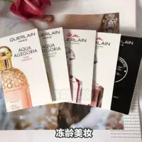 Nước hoa Guerlain My Guerlain / Nước hoa / Nước hoa và nước Eau de Toilette 0.7ML Mẫu nước hoa Guerlain nước hoa miss dior
