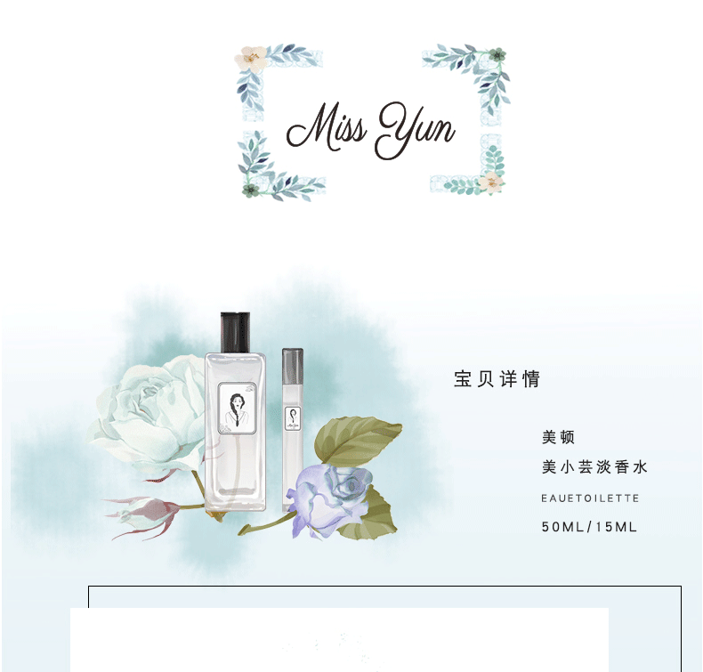 Mayton đích thực cô gái xinh đẹp sinh viên độc quyền lâu dài eau de toilette tươi tự nhiên thích hợp net nước hoa đỏ quà tặng nước hoa burberry nam