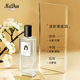 Meton perfume female beauty girl students exclusive ladies fragrance sea salt rose light fragrance fresh