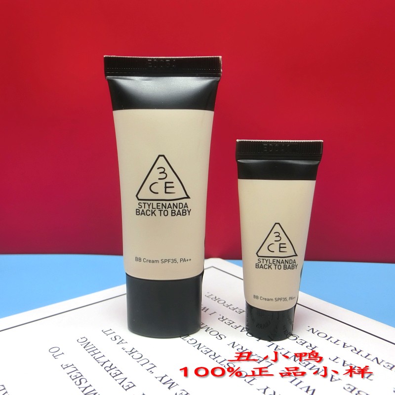3CE Sanxi Yuhwan Yan beauty muscle BB cream 8ml 18ml moisturizing and flawless Tibright sun screen powder bottom liquid bb trial bag