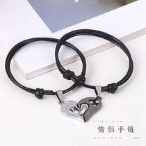 A pair of bracelets Couple bracelets Mens and womens bracelets Korean bracelets Student girlfriends jewelry trend personality black hand rope hand string