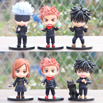 Mantra Back to hand office Giant Knotweed Yo-ren Fuhino Rosby 5 epiphany Q prints Paparazzi Blind Box Pendulum model