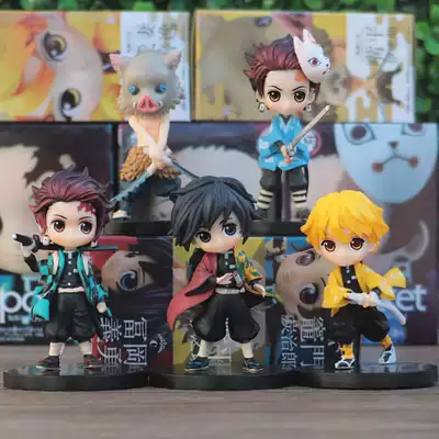 Ghost extinction blade model stove charcoal Jilang your beans my wife Shanyi Q version model ornaments gift doll around