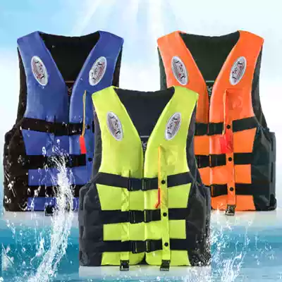 Life jacket Adult children professional swimming drifting Snorkeling fishing Marine rock fishing buoyancy vest reflective strip