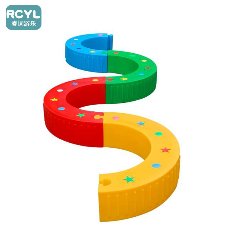 Kindergarten outdoor half moon shaking children's body solo bridge can exercise equipment early teaching S type Sense Training Balance Wood