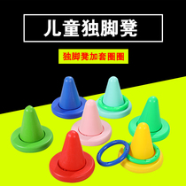 Kindergarten Solo Footstool Vestibular Training Equipment Children Balance Chair Special for Early Education Home Toys Plastic Alone Corner