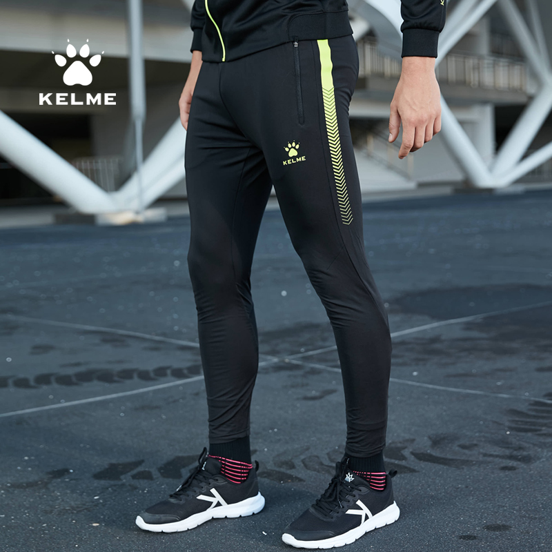 KELME Calmmy youth Children's football Sports Leisure training Legs Smoke tubes Pants Body Sport Pants Men