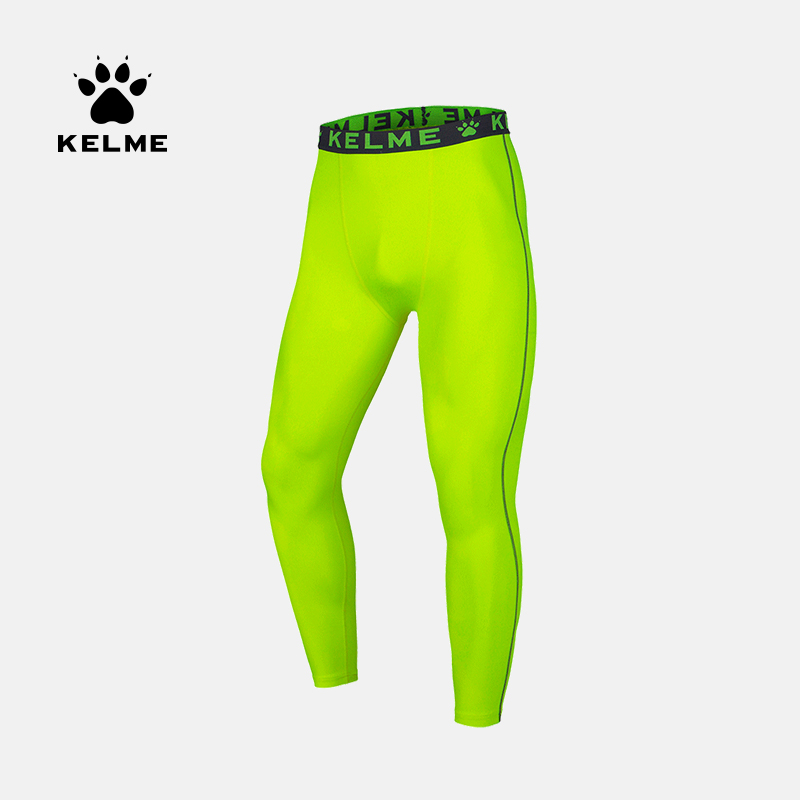 KELME Karmei Pure Color Basketball Inner Lap Pants Men's Fitness Running Pants Sport Long Pants Breathable Elastic Skintight Pants