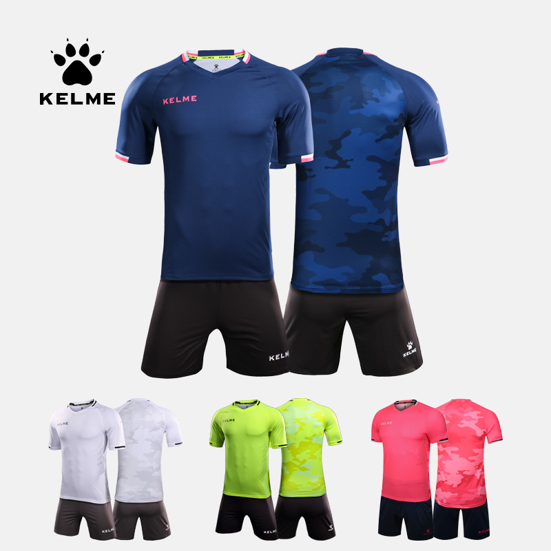 KELME Kalmei football suit men's competition training clothes official flagship custom team uniform sports jersey