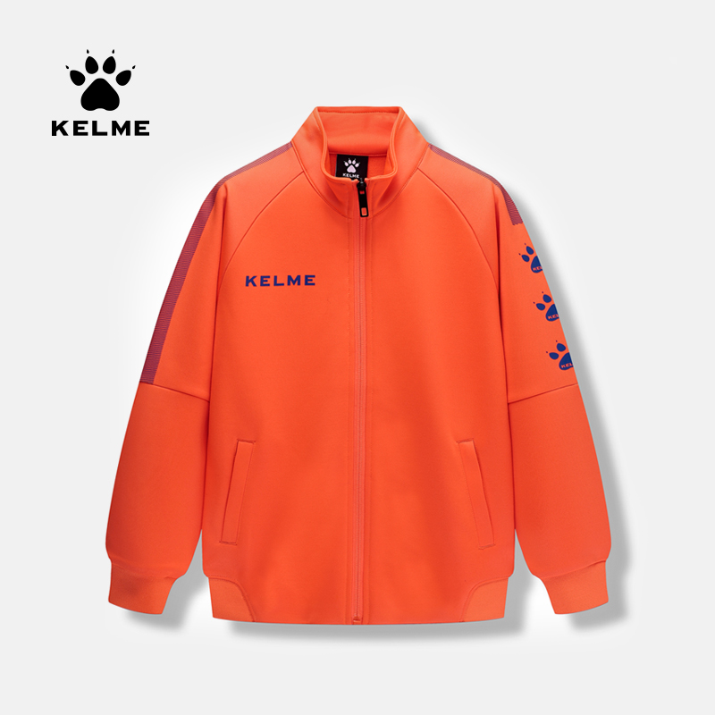 KELME Children's sports jacket Autumn football training suit Long sleeve running cardigan jacket Boys