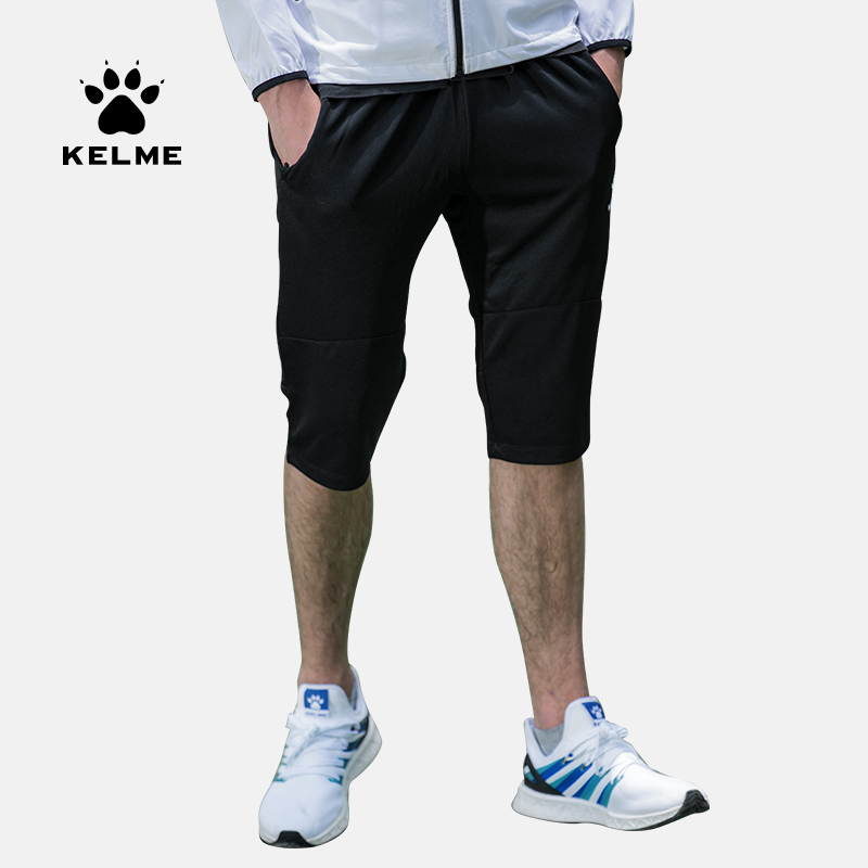 KELME Calme football training five-point pants men's summer shorts moisture wicking thin breathable sports cropped pants