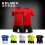 KELME Kalmei mới đồng phục bóng đá tay ngắn phù hợp với nam thoáng khí phù hợp với bóng in KMC160031 - Bóng đá 	tất bóng đá chống trơn	