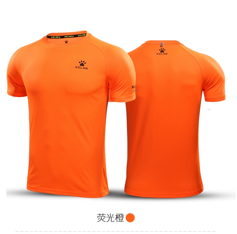 Kelme Calme Sports Tay áo ngắn nam Thoải mái và dễ thở khi áo thun thể thao thấm mồ hôi