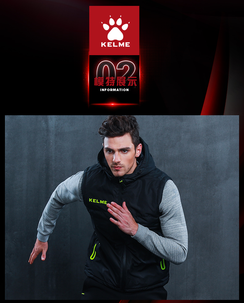 KELME Kalmei mùa đông mới trùm đầu bông vest nam thể thao và giải trí áo khoác ấm 3871402 áo khoác nữ lining