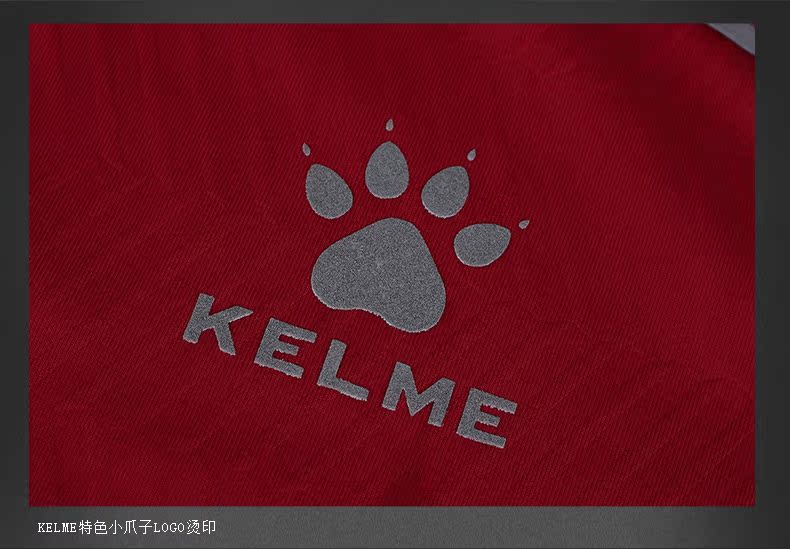 KELME Karl May Thu mới áo khoác thể thao nam dệt kim thoáng khí chạy áo khoác dài tay áo cardigan phần mỏng - Áo khoác thể thao / áo khoác áo khoác nỉ lining nam