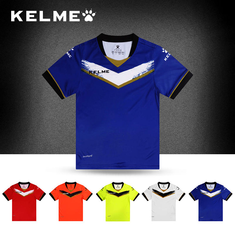 kelme Carmel children's football uniform suit men's short-sleeved women's campus football uniform primary school students team uniform jersey
