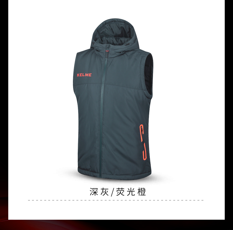 KELME Kalmei mùa đông mới trùm đầu bông vest nam thể thao và giải trí áo khoác ấm 3871402 áo khoác nữ lining