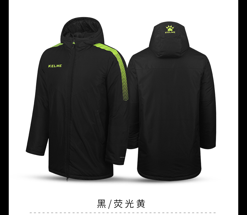 KELME Kalmei 17 bông mới phù hợp với bóng đá áo khoác thể thao áo khoác ấm áo khoác 3871403 áo khoác phao