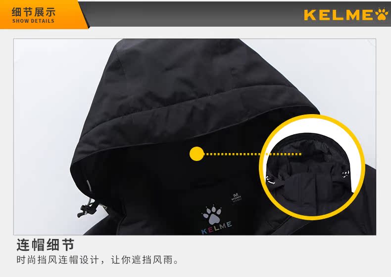 KELME Kalmei mùa đông mới áo thể thao phụ nữ windproof không thấm nước ấm bông phù hợp với kinh doanh lâu áo gió áo phao đại hàn nam