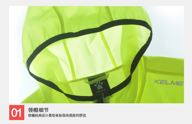 KELME Kalmei thể thao giản dị áo gió mùa xuân và mùa hè quần áo chống nắng cho nam giới và phụ nữ ngoài trời ánh sáng và thoáng khí quần áo da áo gió the north face 3 lớp