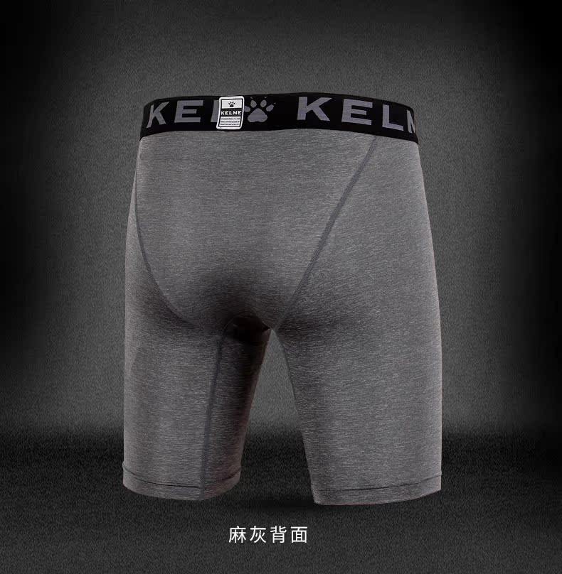 Kelme xe nam quần thể thao quần thun thể thao hấp thụ độ ẩm quần thể dục quần bóng đá giải quyết quần quần nam - Quần thể thao quần đùi nam thể thao