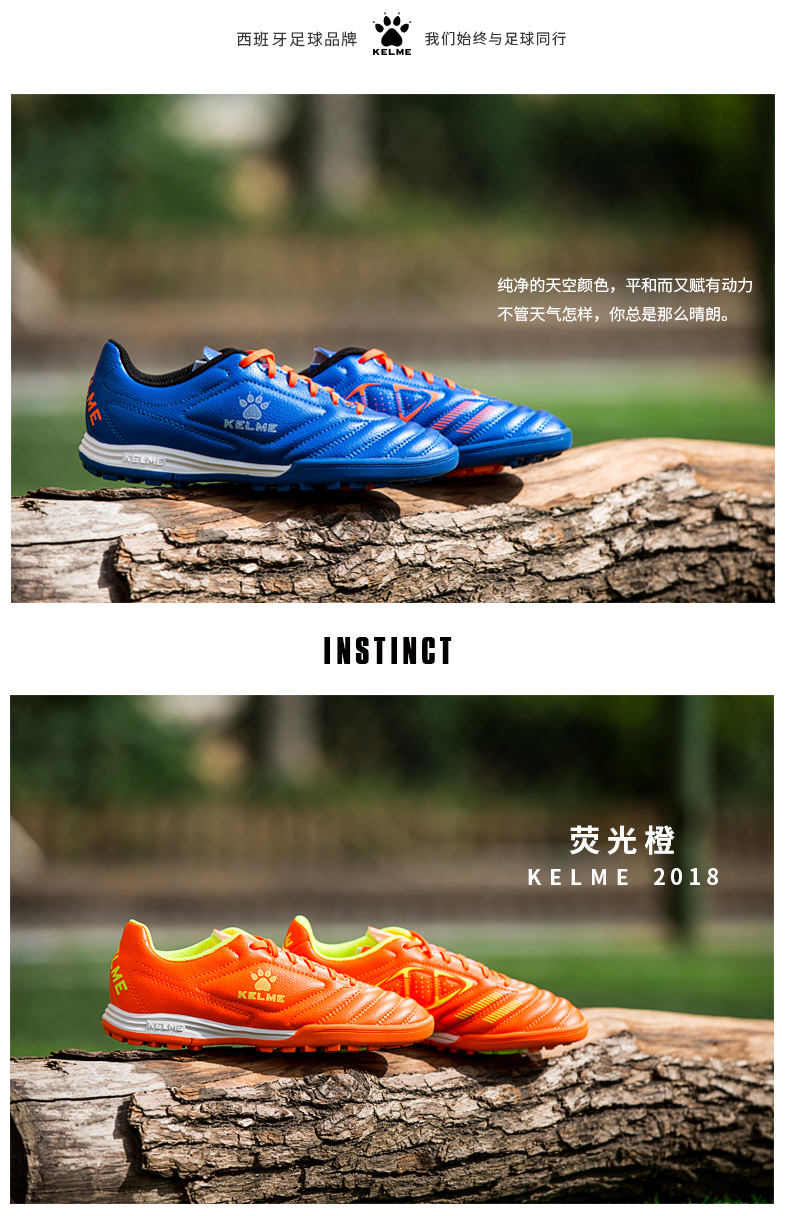 Kelme karme trẻ em giày bóng đá đích thực nam giới trưởng thành và phụ nữ sneakers móng tay bị gãy trai trường tiểu học đào tạo giày mùa hè các hãng giày đá bóng sân cỏ nhân tạo