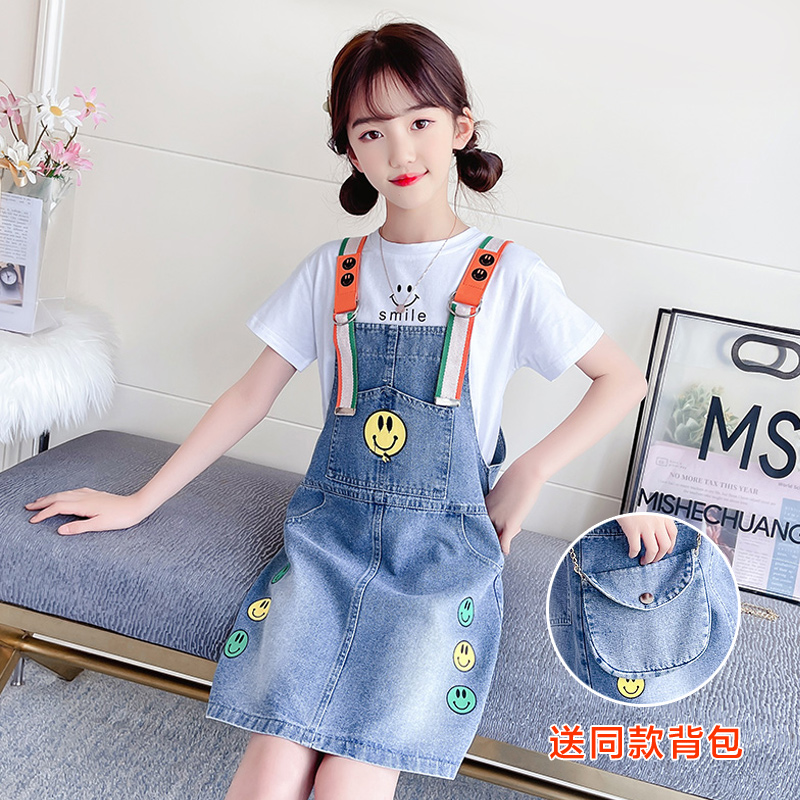 Girl Cuddling Bag Skirt Suit Summer Children Denim Dress Korean Version Girl Fashion Short Sleeve Foreign Dress Two Style Foreign Dress