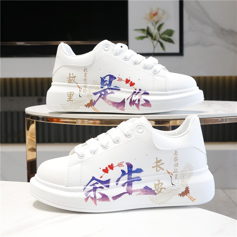 Original White Sneakers for Women, Couple's Shoes, Men's Shoes, Dad Shoes, New Chinese Style, Height-Increasing, Versatile, Fashionable Sneakers Original White Sneakers for Women, Couple's Shoes, Men's Shoes, Dad Shoes, New Chinese Style, Height-Increasing, Versatile, Fashionable Sneakers