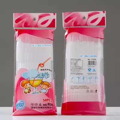Pregnant children flexible straw heat-resistant disposable straw simple flexible straw