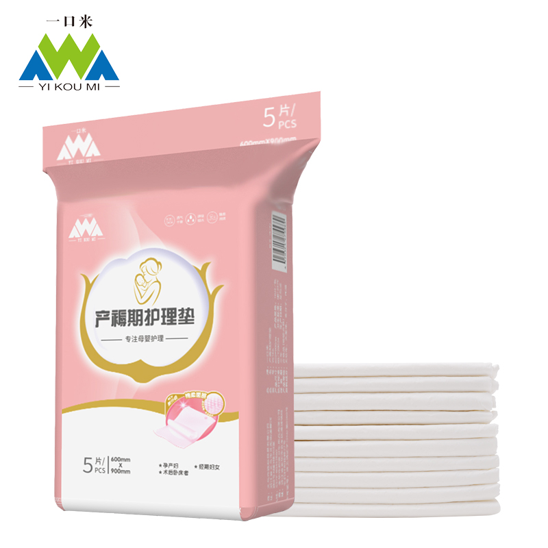 Maternal maternal maternal maternal maternal maternal care maternal maternal maternal care maternal maternal maternal maternal maternal care maternal maternal disposable sheets 60 x 90 adult admission