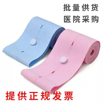 Fetal heart monitoring belt fetal monitoring for pregnant women with birth inspection monitoring belt elastic length 2