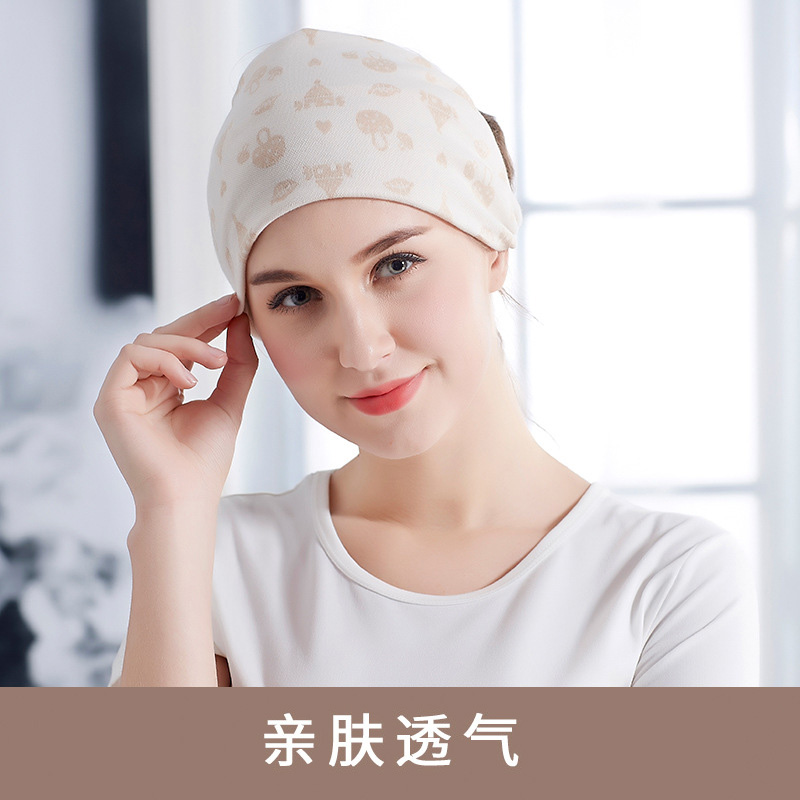 Spring, summer and autumn breathable fashion hat after lunar hat maternal wind resistance