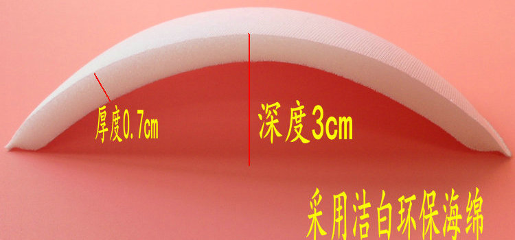 Bra xốp độn ngực pad đồ lót chèn dày thể thao bra tập hợp áo tắm đồ ngủ ngực pad dày nữ miếng mút đệm ngực