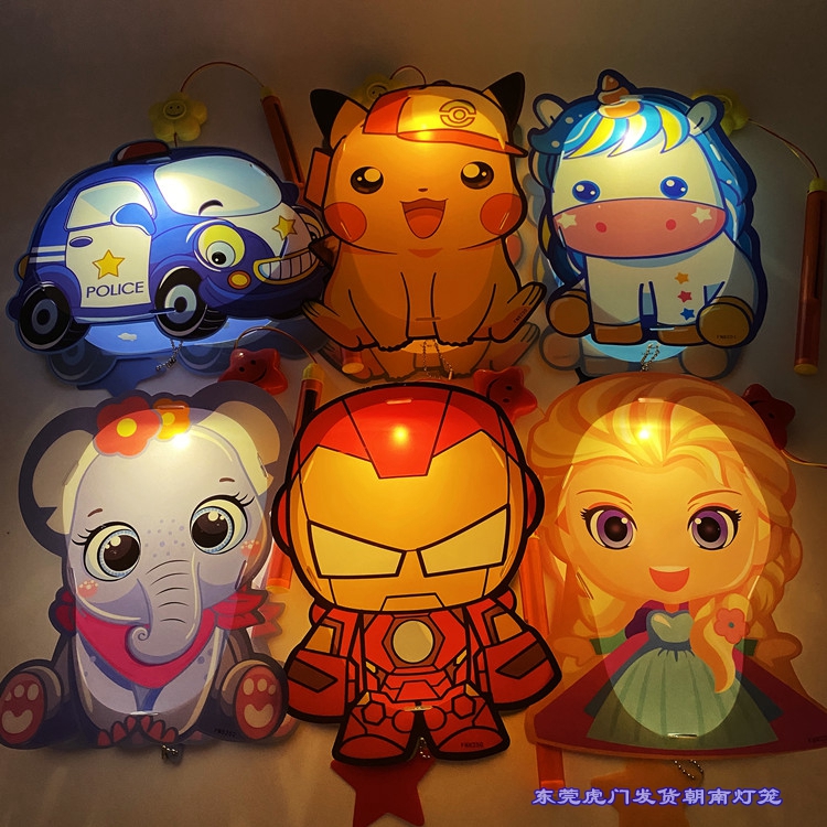 Middle Autumn Lanterns Mid-Autumn Festival Children Materials Kits Cartoon Hand Glowing Music Handmade DIY Flower Lantern Gift