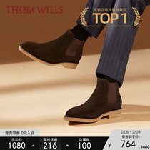 ThomWills Chelsea boots male leather Martin boots short boots British furry anti-velvet male boots winter leather shoes