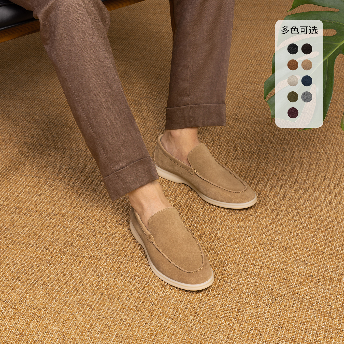 ThomWills ローファー メンズ スエード オールドマネースタイル サマーウォーク カジュアル レザーシューズ ワンステップ スリッポンシューズ サマー