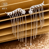 Shi Lili 18K gold inlaid diamond wings Diamond tassels earrings