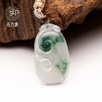Stone Lili Jade natural A goods exquisite hipster like your heart pendant Jade
