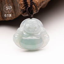 Shi Lili Jade natural jade open smile Maitreya Buddha pendant