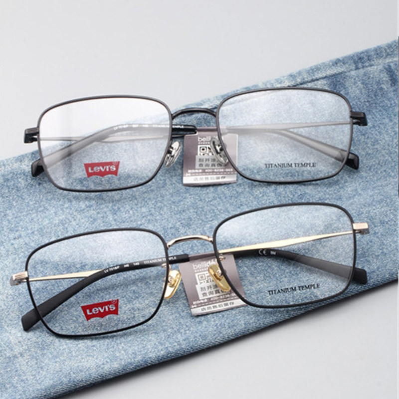LEIS retro pure titanium ultra light frame men square glasses frame with degree anti-blue light glasses LV7018