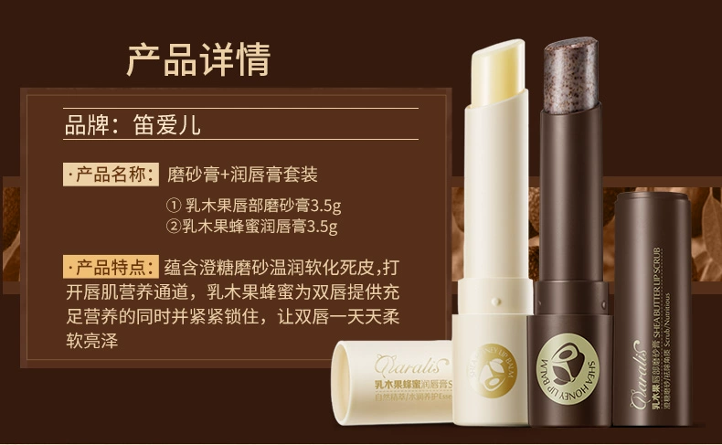 Flute Love Lip Balm + Lip Scrub Facial Lip Moisturising Lip Exfoliating Lip Care