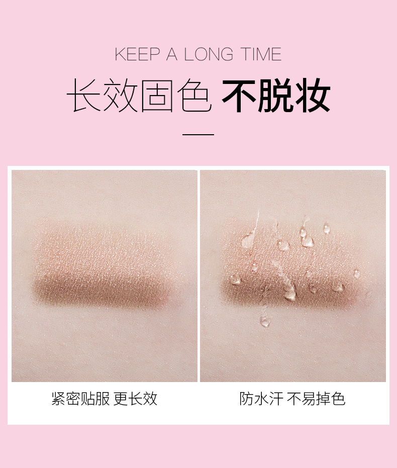 [Mua 1 tặng 5] Kem bóng mắt hai màu siêu lười biếng dành cho người mới bắt đầu không làm nhòe mồ hôi mắt không thấm nước - Bóng mắt phấn mắt lameila