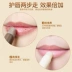 Flute Love Lip Balm + Lip Scrub Facial Lip Moisturising Lip Exfoliating Lip Care vaseline dưỡng môi thỏi Điều trị môi