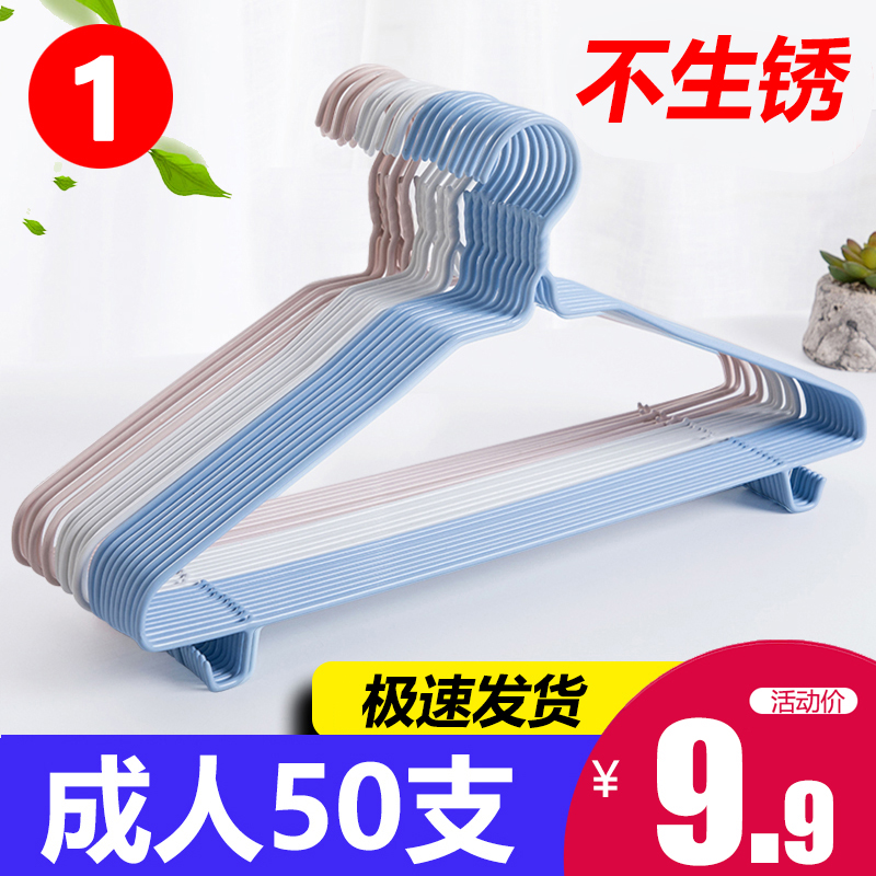 Hangers Home Clothes Braces Hanging Clothes Rack Clothes Hanging Hangers Storage Hook Dormitory With Student Artifacts