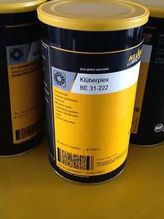 KLUBER BARRIERTA I MI KRUBBLE SYNTHETIC BEARING GREASE 1KG