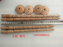 Grand Eurobird Cage Yang Mu Pepling Cage Engraving Twin Dragon Play Pearl Platform General Bench Multiple Models