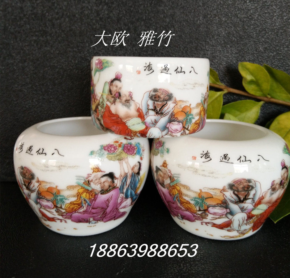 Painting Brow Bird Eating Jar Bird Food Vat Bird Food Cup Bird Food Bowl Jingdezhen Ceramic Bamboo Bird Cage Accessories